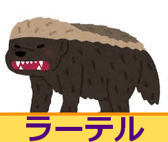 Thumbnail of post image 033